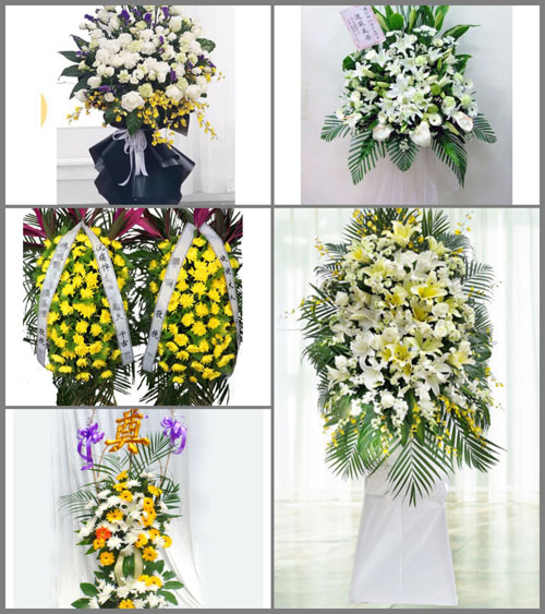 福建莆田涵江区新县镇泗洋村白事花篮预定